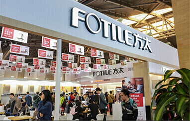 义乌家装展会现场展商云集推出优惠吸引观众